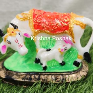 Cow with Calf - 3