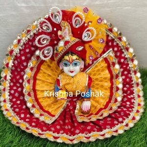 A13 - Janmasthami Special Beautiful Poshak For Laddu Gopalji