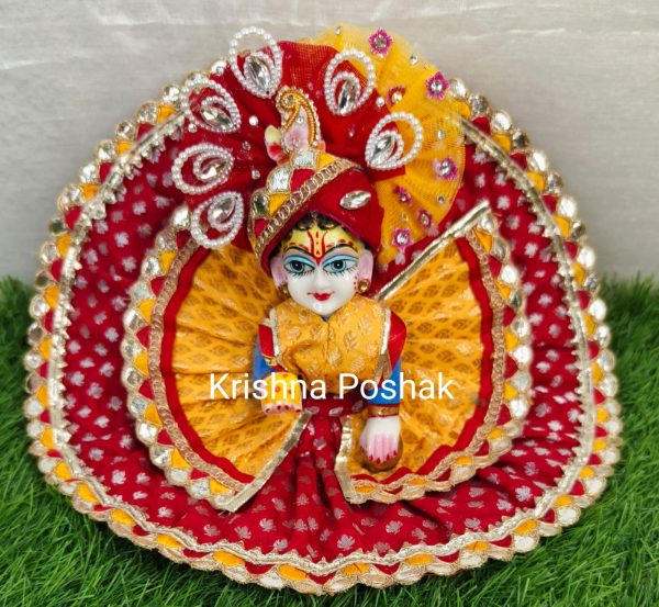 A13 - Janmasthami Special Beautiful Poshak For Laddu Gopalji