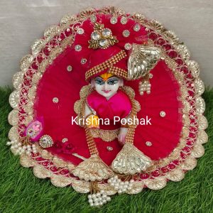 A21 - Janmasthami Special Beautiful Poshak For Laddu Gopalji