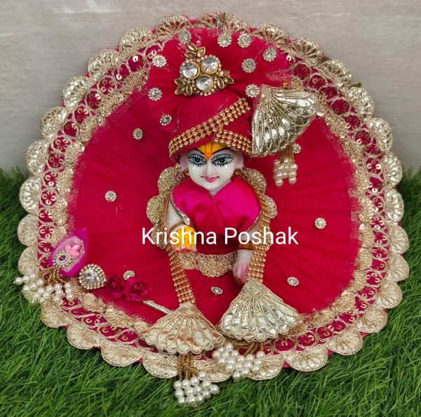 A21 - Janmasthami Special Beautiful Poshak For Laddu Gopalji