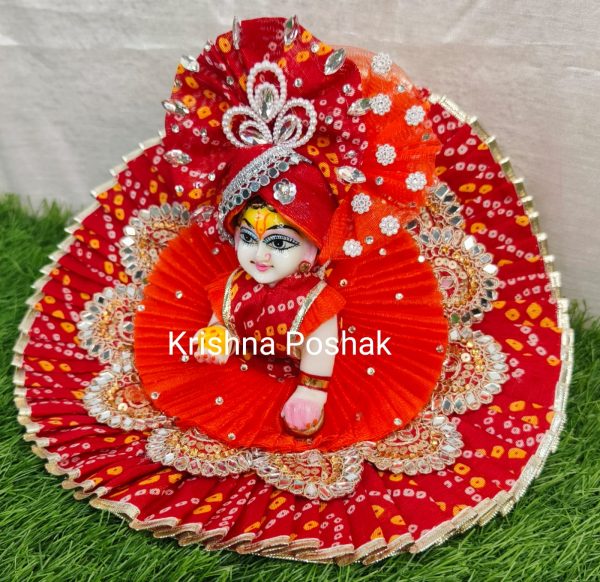 A14 - Janmasthami Special Beautiful Poshak For Laddu Gopalji - Image 3