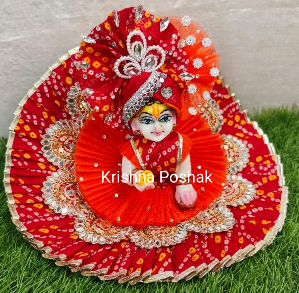 A14 - Janmasthami Special Beautiful Poshak For Laddu Gopalji - Image 2