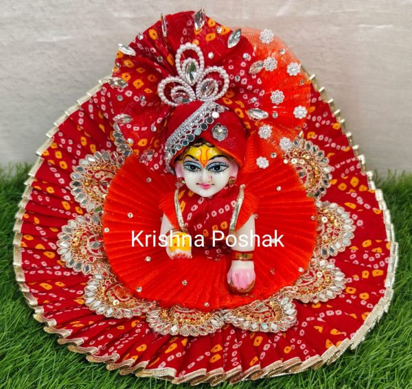 A14 - Janmasthami Special Beautiful Poshak For Laddu Gopalji