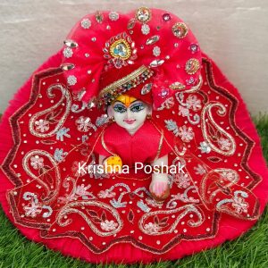 A18 - Janmasthami Special Beautiful Poshak For Laddu Gopalji