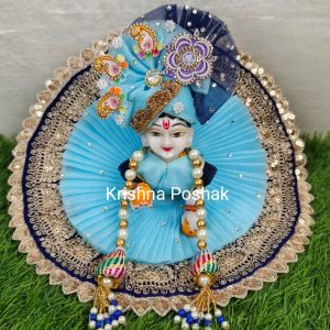 A15 - Janmasthami Special Beautiful Poshak For Laddu Gopalji