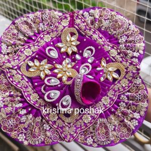 A111 – Janmasthami Special Beautiful Poshak For Laddu Gopalji