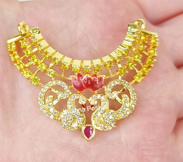 "A-14 AD Jewellery Festival Collection For Laddu Gopalji" - Image 2