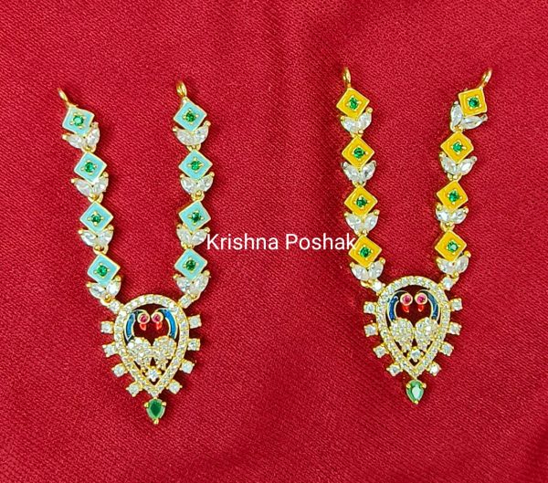 "B-11 AD Jewellery Festival Collection For Laddu Gopalji"