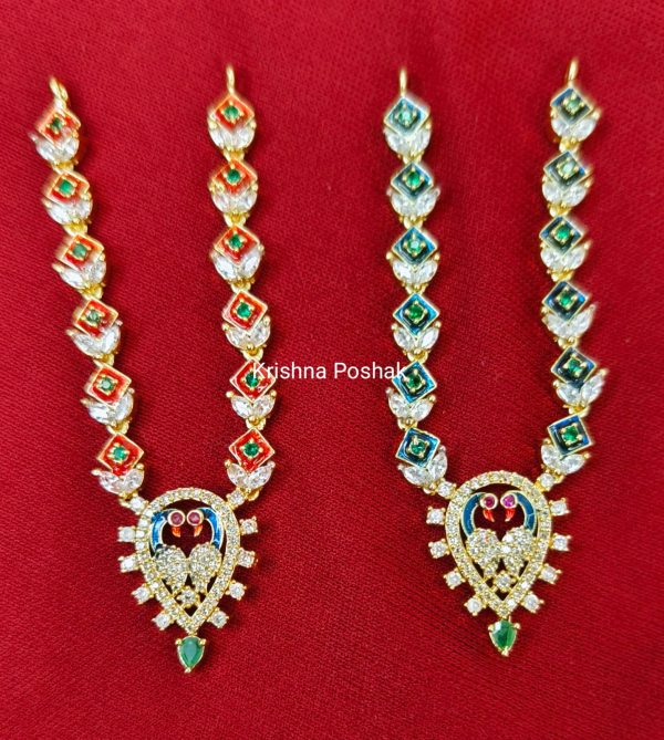 "B-1 AD Jewellery Festival Collection For Laddu Gopalji"