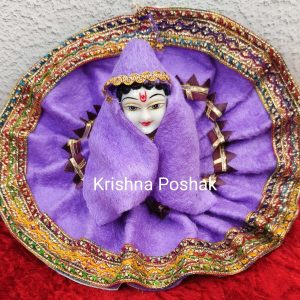 Premium Quality Velvet Poshak With Ponchu – KP32