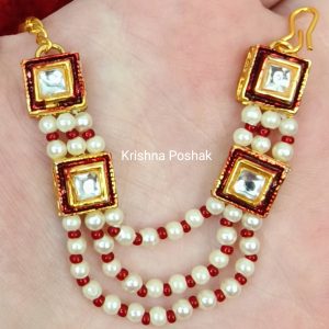 Fancy Mala For Laddu Gopalj-J102