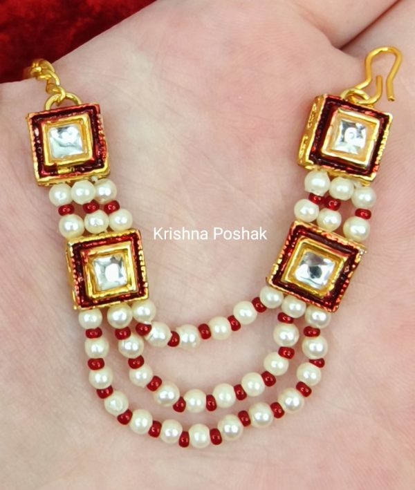 Fancy Mala For Laddu Gopalj-J102