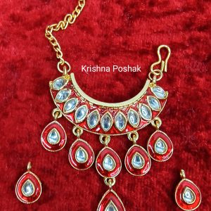Fancy Mala With Earing For Laddu Gopalj-J101