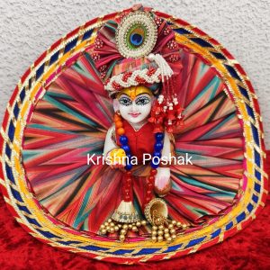 Premium Beautiful Fancy Poshak For Laddu Gopalji- A52