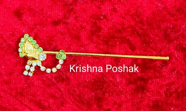 “Divine Melodies: Sacred Bansuri for Laddu Gopalji” - B14
