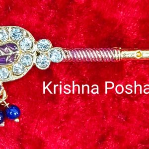 “Divine Melodies: Sacred Bansuri for Laddu Gopalji” - B15