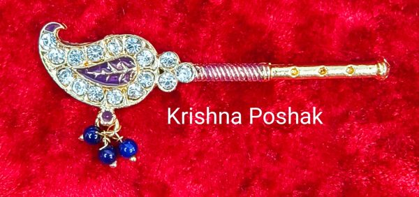 “Divine Melodies: Sacred Bansuri for Laddu Gopalji” - B15