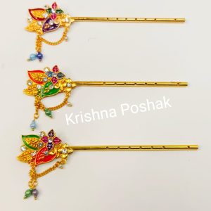 “Divine Melodies: Sacred Bansuri for Laddu Gopalji” - B12