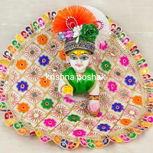 B4 Navratri Special Poshak For Laddu Gopalji