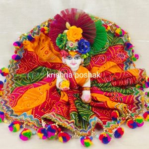 B2 Navratri Special Poshak For Laddu Gopalji