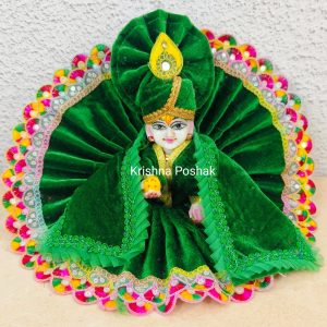 Winter Collection for Ladoo Gopal Ji- KP0017 | Premium Quality Velvet Poshak with Mukut & Shawl