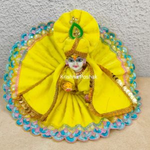 Winter Collection for Ladoo Gopal Ji- KP0013 | Premium Quality Velvet Poshak with Mukut & Shawl