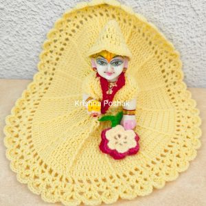 Premium Quality Baby WOOL / Vardhhaman Quality Sweaters For Ladoo Gopal JI –KP2017