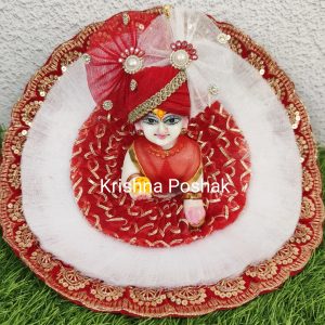 Beautiful Fancy Poshak With Mukut For Laddu Gopalji - 96