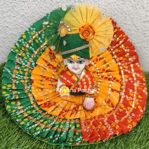 Beautiful Fancy Poshak With Mukut For Laddu Gopalji - 92