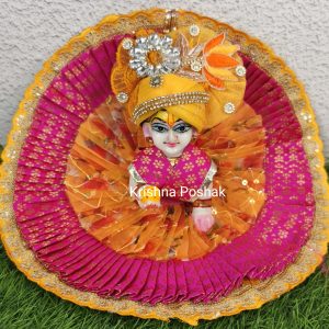 Beautiful Fancy Poshak With Mukut For Laddu Gopalji - 94