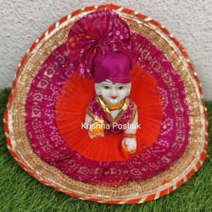 Beautiful Fancy Poshak With Mukut For Laddu Gopalji - 91
