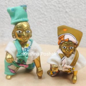 Beautiful Dungri For Laddu Gopalji- 3