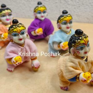 Beautiful Inners  For Laddu Gopalji- 5