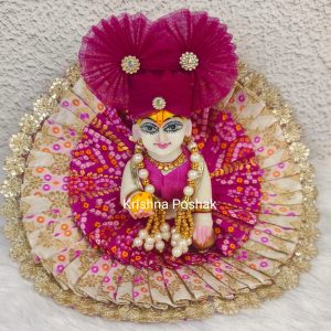 Beautiful Fancy Poshak For Laddu Gopalji -106