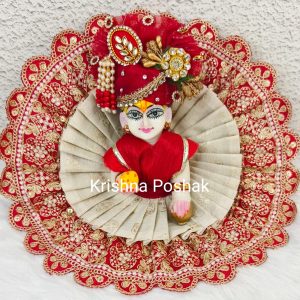 Beautiful Fancy Poshak For Laddu Gopalji -107