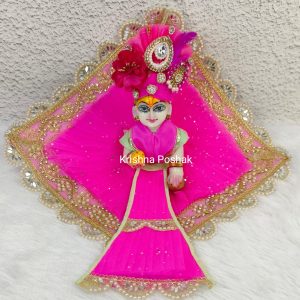 Beautiful Makarsankranti Special Fancy Poshak For Laddu Gopalji-101