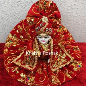 Winter Velvet Poshak With Mukut And Shawl For Laddu Gopalji-201