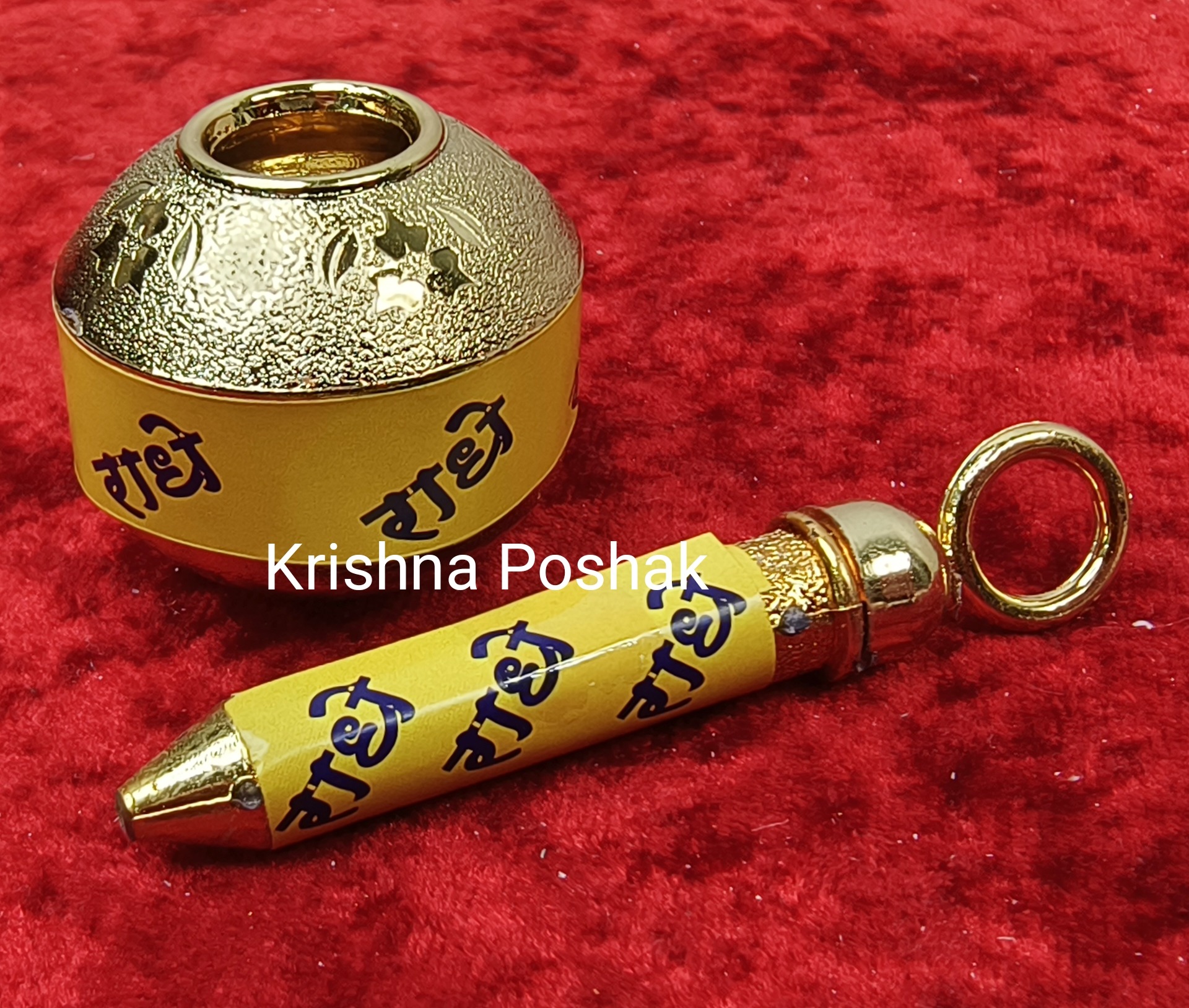 Matki Pichkari For Laddu Gopalji - 2026/7 - Image 3