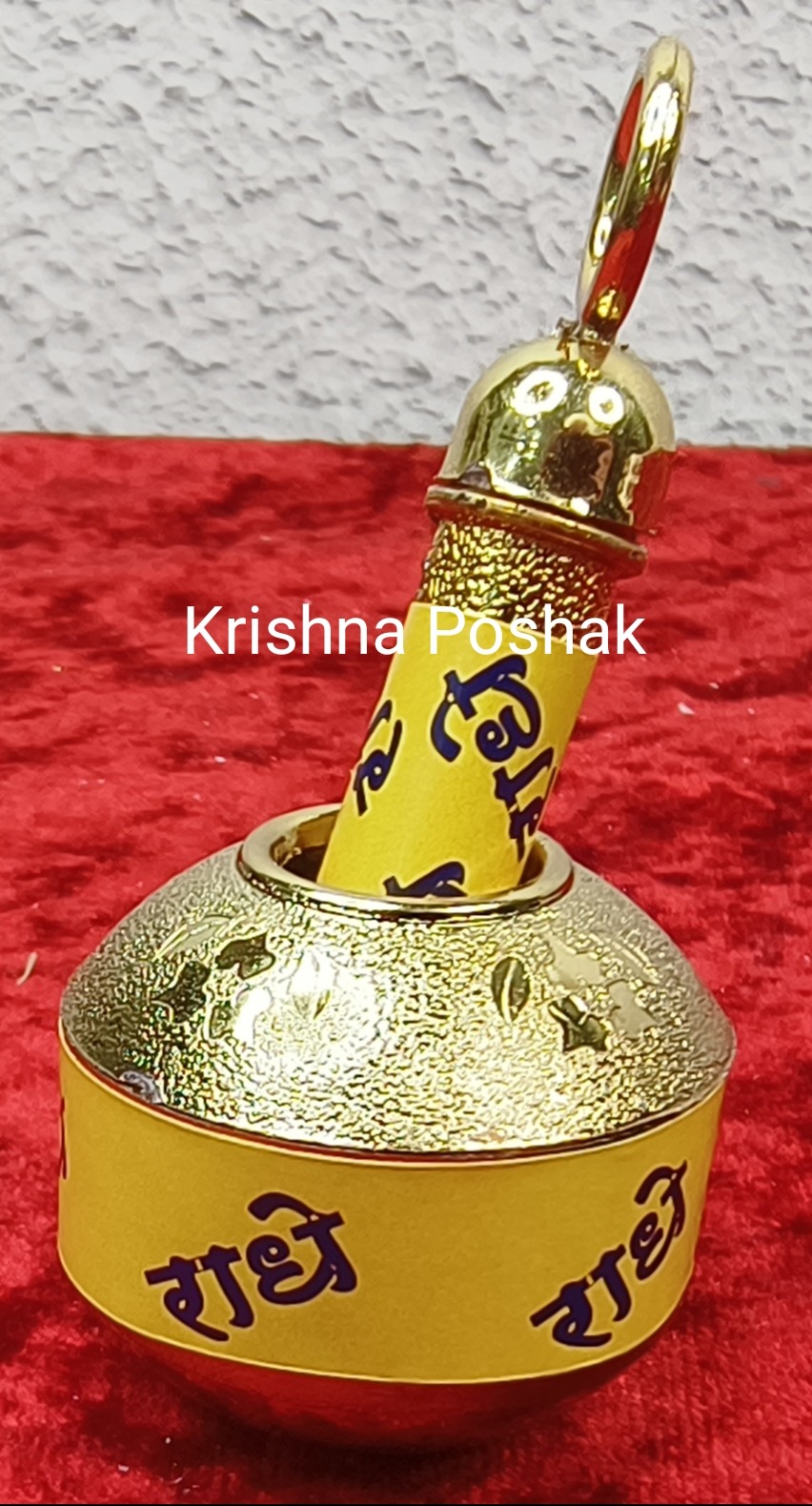 Matki Pichkari For Laddu Gopalji - 2026/7