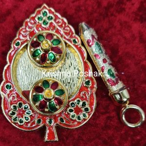 Holi Platter For Laddu Gopalji - 2026/5