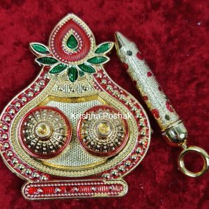 Holi Platter For Laddu Gopalji - 2026/4