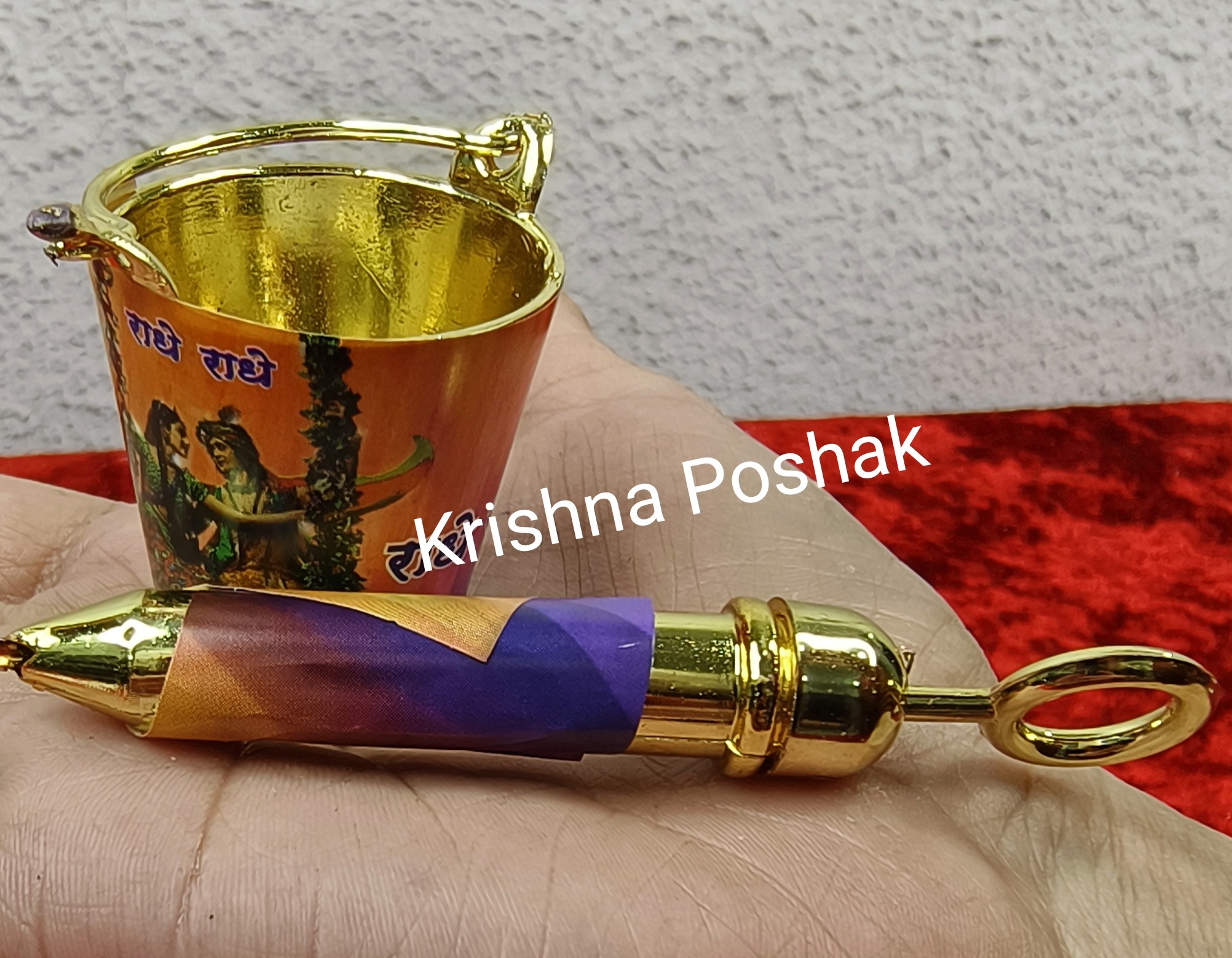 Balti Pichkari For Laddu Gopalji - 2026/6 - Image 3