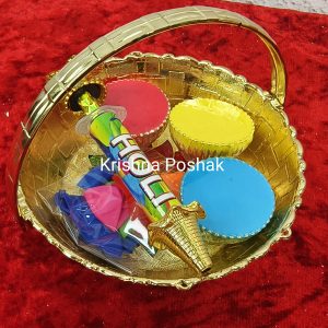 Holi Platter For Laddu Gopalji - 2026/1