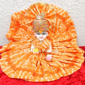 Summer Cotton Poshak For Laddu Gopalji -402