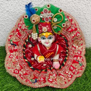 Premium Quality Designer Fancy Poshak With Mukut For Laddu Gopalji - 2026/6