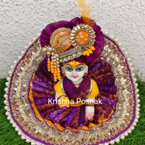 Premium Quality Designer Fancy Poshak With Mukut For Laddu Gopalji - 2026/4