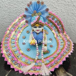 Fancy Poshak Collection For Laddu Gopalji - 2026(S6)