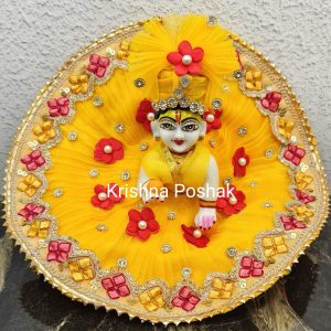 Fancy Poshak Collection For Laddu Gopalji - 2026(S2)