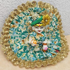 Fancy Poshak Collection For Laddu Gopalji - 2026(S11)